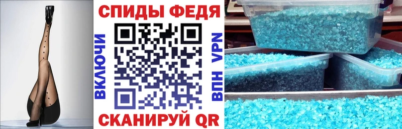 АМФ VHQ kraken ONION Мончегорск