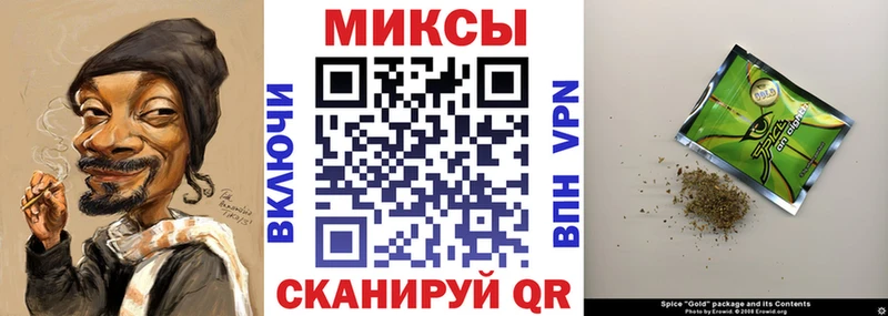 БУТИРАТ бутик  где можно купить   Мончегорск 