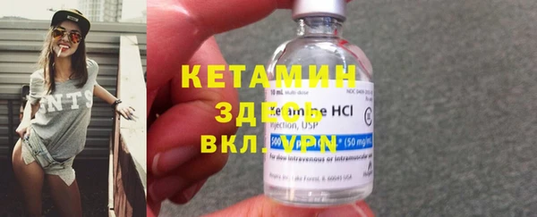 хмурый Семёнов