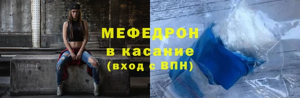 гашиш Бугульма