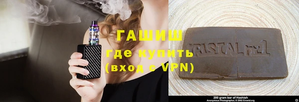 хмурый Семёнов