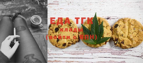 хмурый Семёнов