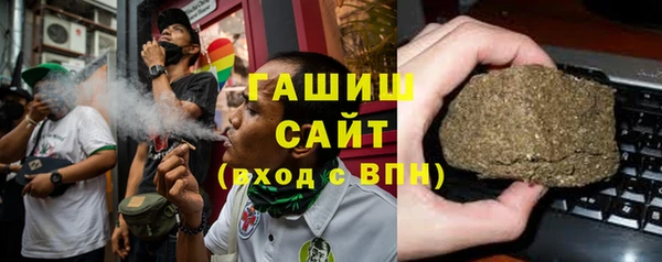 мдма Бронницы