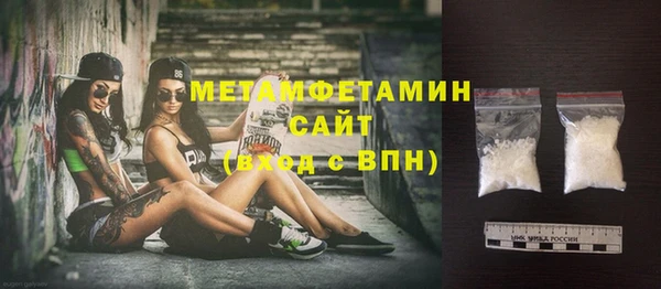 кокаин Семилуки