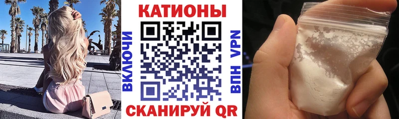 гидра как зайти  наркотики  Мончегорск  Меф mephedrone 