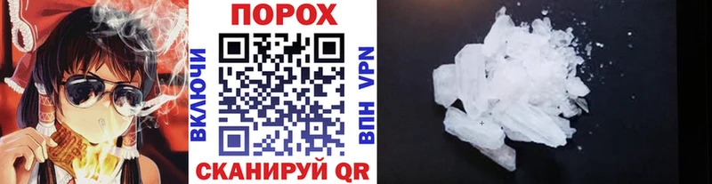 Первитин витя  Мончегорск 