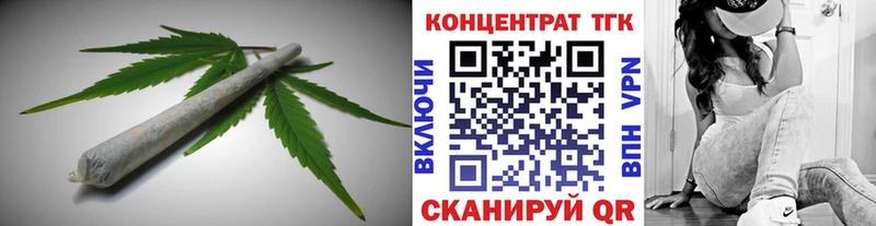 где найти   Мончегорск  ТГК вейп 