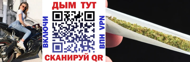 Бошки марихуана SATIVA & INDICA  Мончегорск 